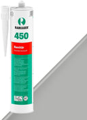 Sanitär 450 Zementgrau