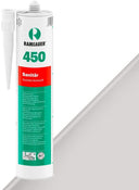 Sanitär 450 grauweiss